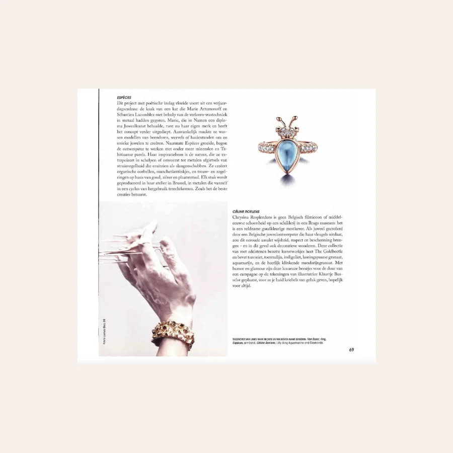 Beetle Alert repéré dans L'Officiel